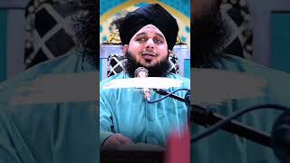 Kabi apne dosto ka raaz idr udr ni krna❤️ by peer ajmal raza qadri bayan peerajmalrazaqadri islam [upl. by Barbaraanne428]