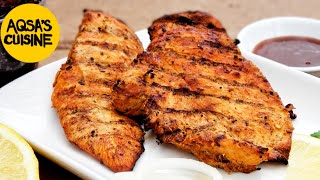 2 WAY GRILLED CHICKEN BREAST RECIPE  IDEA FOR WEIGHT LOSS  by Aqsas Cuisine [upl. by Botzow]