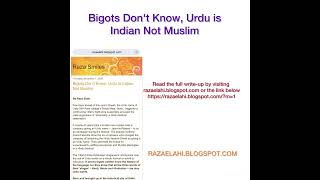 Bigots Don’t Know Urdu Is Indian Not Muslim httpsrazaelahiblogspotcomjashnnoor urdurow [upl. by Leban447]