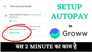 Autopay problem solved  How to setup autopay in grow app  Grow app main autopay set up kaise kare [upl. by Aneeh422]