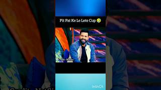 Pit pat ke le lete cup😂। comedyvideos ytshorts kapilsharma netflix rohitsharma [upl. by Boeke]