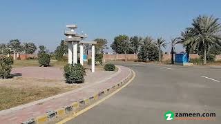 1 KANAL RESIDENTIAL PLOT FOR SALE IN WADIESITARA LAHORE  SHEIKHUPURA – FAISALABAD [upl. by Anaiuq]