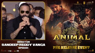 Director Sandeep Reddy Vanga Speech  ANIMAL Pre Release Event  Ranbir Kapoor Rashmika Mandanna [upl. by Ecenaj60]