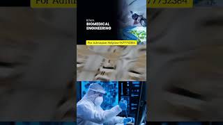 Biomedical Engineering Course [upl. by Hcardahs]