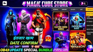 free fire magic cube store change amp Finally Sonia Dimitri And Orion Ability Change Character [upl. by Boni]