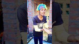 100rupye diye 😃 indian shorts funnyvideo funnyshorts trending [upl. by Ades]