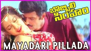 Mayadari Pillada  Bobbili Simham Video Song  Balakrishna Meena  Roja [upl. by Akayas242]