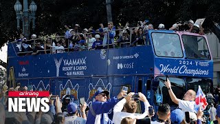 LA Dodgers celebrate World Series win with parade [upl. by Theron]