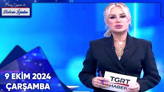 Pınar Ergüner ile Haberin İçinden  9 Ekim 2024 Çarşamba [upl. by Natalya991]