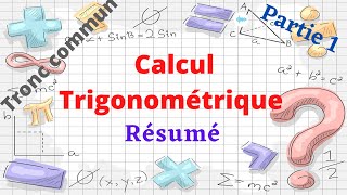 Calcul trigonométrique tronc commun part 1 [upl. by Peppy]