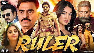 Ruler Full Movie In Hindi Dubbed  Nandamuri Balakrishna Sonal Chauhan Prakash Raj  Review amp Fact [upl. by Nnauol]