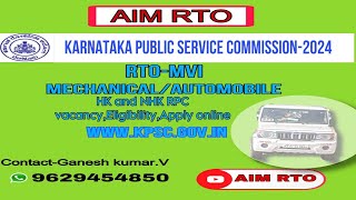 KARNATAKA RTO MOTOR VEHICLE INSPECTOR notification overview 2024 kpsc [upl. by Yk]