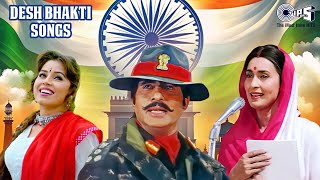 15th August Song  I Love My India Jalwa Jalwa Aye Watan Independence Day SpecialPatriotic Songs [upl. by Sackman]