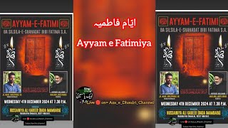 Live 🔴 on Majlis e Ayyam e Fatimiya 14462024 Rasoolpur Dhaulr Maulana Javed Abbas Kazmi sb [upl. by Lalise978]