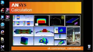 ANSYS 162 Product instalation OFICIAL LICENSING from ANSYScom Ansys student instalation guide [upl. by Annahsed]