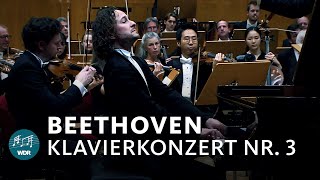 Beethoven  Klavierkonzert Nr 3 cMoll  Martin Helmchen  WDR Sinfonieorchester [upl. by Rozella]