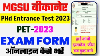 MGSU PET2023 Application Form kaise bhare  MGSU PhD Entrance Test form 2023 [upl. by Allehcram140]