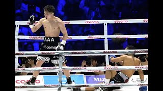 Naoya Inoue vs Luis Nery Full Fight Analysis Highlights  Inoue wins by KO 6th round 井上尚弥 vs ルイス・ネリ [upl. by Raychel83]