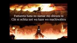 Shingeki no Kyojin  Linked Horizon  紅蓮の弓矢  Opening 1  Lyrics [upl. by Hoxsie]