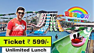 Rainbow Waterpark  Waterpark in Surat  Budget Water park in Surat TravelMunda [upl. by Razaile]