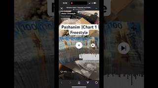 Chart 1 Freestyle  Pashanim short pashanim [upl. by Wade]