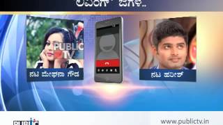 Aragini Serial Meghana and Harish Phone Conversation [upl. by Roda559]