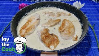 PILETINA U SOSU  Najukusniji i najbrži način pripreme  CREAMY CHICKEN [upl. by Funda]