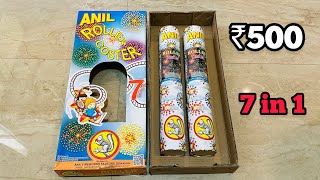 Big SKYSHOT Testing  Anil 7 in 1 SKYSHOT  Diwali 2024 Firework stash testing [upl. by Sotnas]