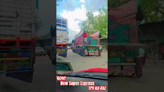 New short video New Super Express 4041 Mewati Super Driver 1719 Ka Raj ✌️✌️ [upl. by Alidus]