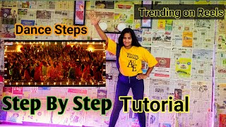 Ra Ra Reddy hook step  very easy step by steps  Dance steps tutorial  By manisha [upl. by Shaine123]