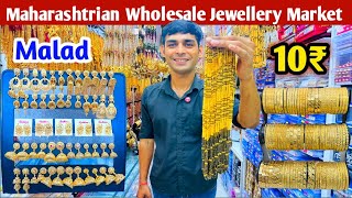 Maharashtria Jewellery Wholesale Mumbai  Bentex Bangles Mangalsutra Gota Chandi Payal Wholesale [upl. by Caniff]