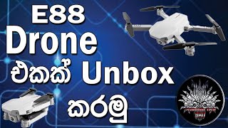 e88 drone unboxing sinhala  daraz gems sinhala  unboxing drona  drone sinhala prabuddha tech bro [upl. by Goldshell]