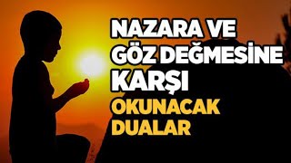 Nazar Ve Göz Değmesi İçin Nazar Ayeti  Kalem Suresi 5152 Ayetler  Reklamsız [upl. by Amin]