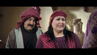 Sultan Achour S1 EP9  عاشور العاشر الموسم 1 الحلقة 09 الوسواس 2 [upl. by Fougere4]