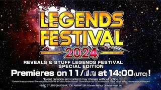 LE LEGENDS FESTIVAL EST LÀ  Reveals And Stuff Legends festival 2024 Dragon Ball Legends [upl. by Jude]