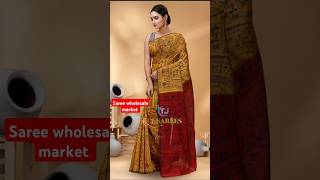 Goyel Handloom Cotton Silk Premium Madhubani Print Soft Sarees saree wholesale handloom [upl. by Aicirtam]