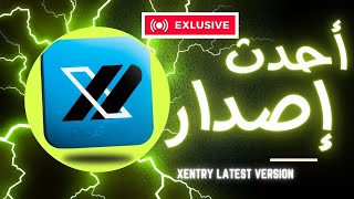 أحدث إكسنترى  Mercedes Xentry Latest Version mercedes mercedesbenz actors مرسيدس مرسيدسبنز [upl. by Stockton]