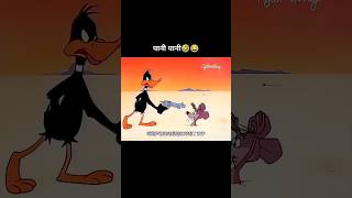 hasi se lot pot ho gaya funny comedy tending shortvideo [upl. by Suiramad]