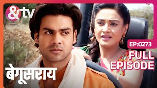 Laakhan जल रहा है बदले की आग मे लेना चाहता है Komal की जान Begusarai  Full Ep273 andtvchannel [upl. by Matheson]