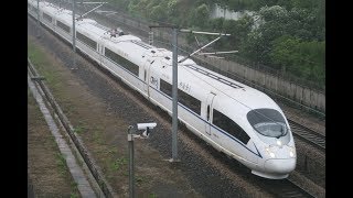 CRH380BL China High Speed Railway 中國高鐵 G7587南京南到温州南 Nanjing to Wenzhou Train [upl. by Howard276]