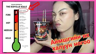 Kaitlin ghostpepper noodles challenge hiiv🌶️👺🌶️ [upl. by Osicnarf]