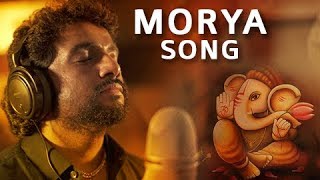 Morya Song  Adarsh Shinde amp Anandi Joshi  Ganapati Song [upl. by Anaoy]