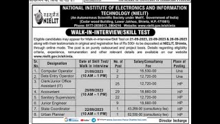 NIELIT Shimla Recruitment Skill Test Walk in Interview 2023 [upl. by Atikan982]