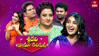 Sridevi Drama Company  17th March 2024  Full Episode  Rashmi Indraja Hyper Aadi  ETV Telugu [upl. by Ybrek]