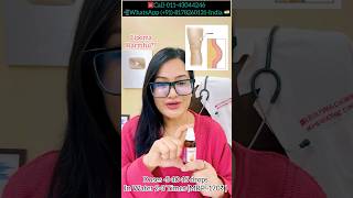 Lipoma Best Homeopathic MedicineAllen A84 Medicine Benefits softtumour allenA84 drrukmani [upl. by Zebadiah]