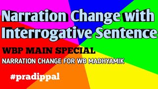 Interrogative Sentence এ Narration change  খুব সহজেই শিখুন narrationchange narration [upl. by Akived896]