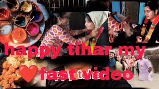 nepali tihar 🥰bhai tika nepali bhai tika tihar nepalivlog kharelpramod1855 [upl. by Notluf]