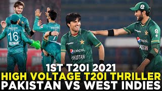 High Voltage T20I Thriller at Karachi  Pakistan vs West Indies  T20I  PCB  MK2A [upl. by Aisor302]