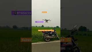 sprayer machine agriculturefarmer spraying pesticidesiffco drone spray pumpkrishi viman drone [upl. by Lebasiram925]