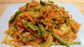 Mauritian Cuisine Vegetables Achar Recipe pickle  Achard de Légumes [upl. by Pruchno812]